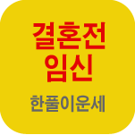 ��Ǯ�̿���