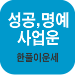 ��Ǯ�̿���
